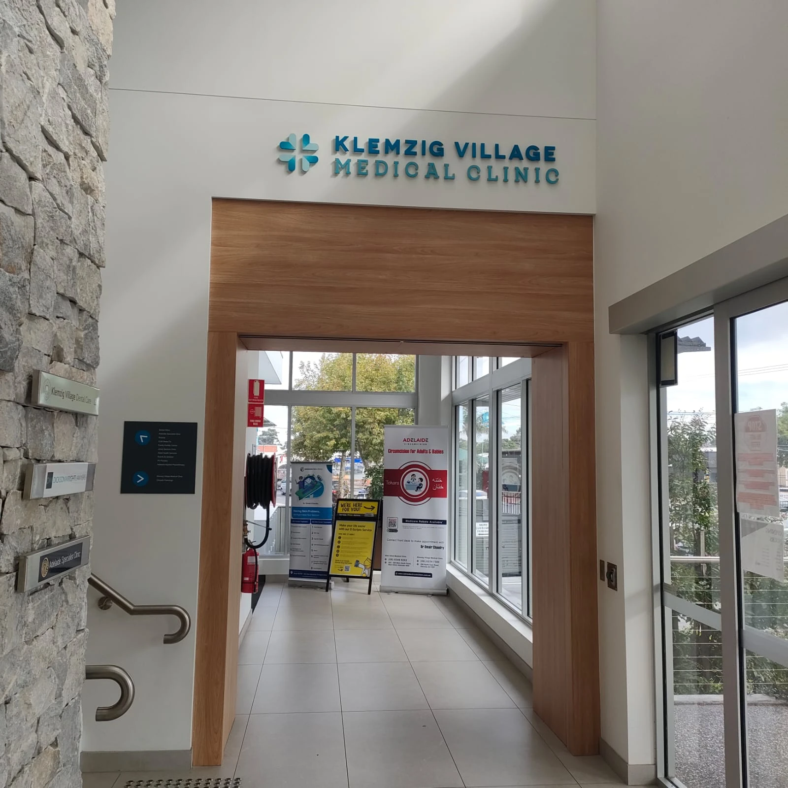The archway into Klemzig Village Medical Clinic.